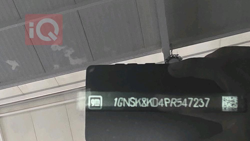 شيفروليه تاهو